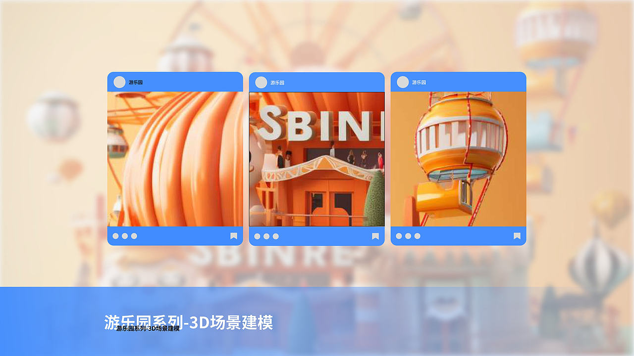 2022-2023-个人UI作品集