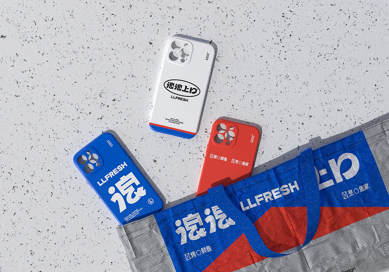 浪浪上口-川派烤鲜鱼/餐饮品牌设计（图ZMzQyMTkxNTE2） - 品牌 - 站酷设计师万有引力品牌设计原创素材 - 站酷ZCOOL