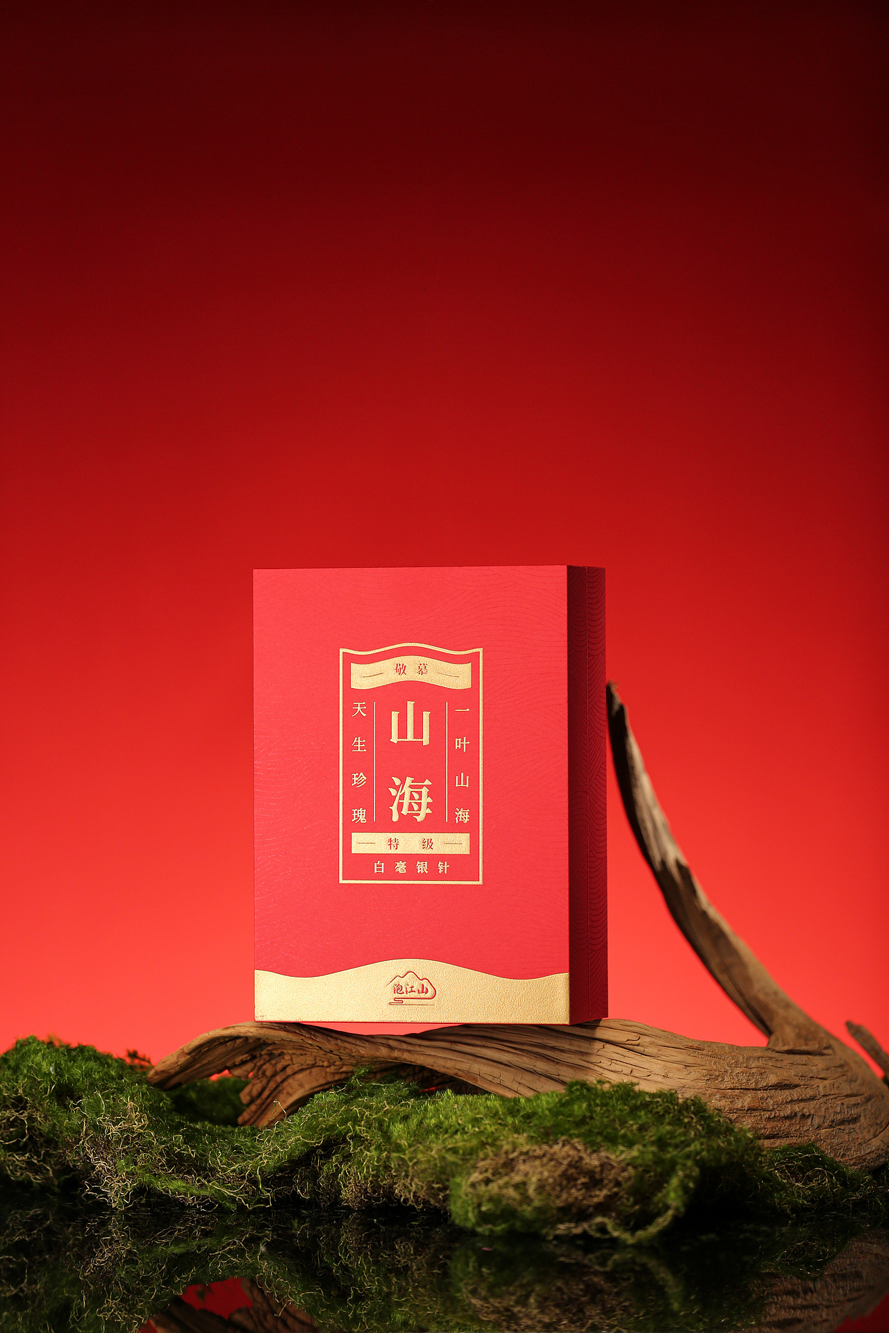 泡江山 山海白毫银针 白茶电商摄影（图ZMzYzNjk2NDEy） - 产品摄影 - 站酷设计师摄影门外汗原创素材 - 站酷ZCOOL