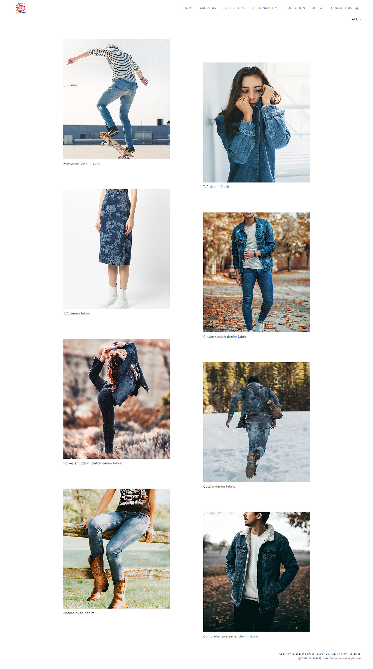 金梭英文站（图ZMzE2MDcxNDg0） - 企业官网 - 站酷设计师Z56076322原创素材 - 站酷ZCOOL