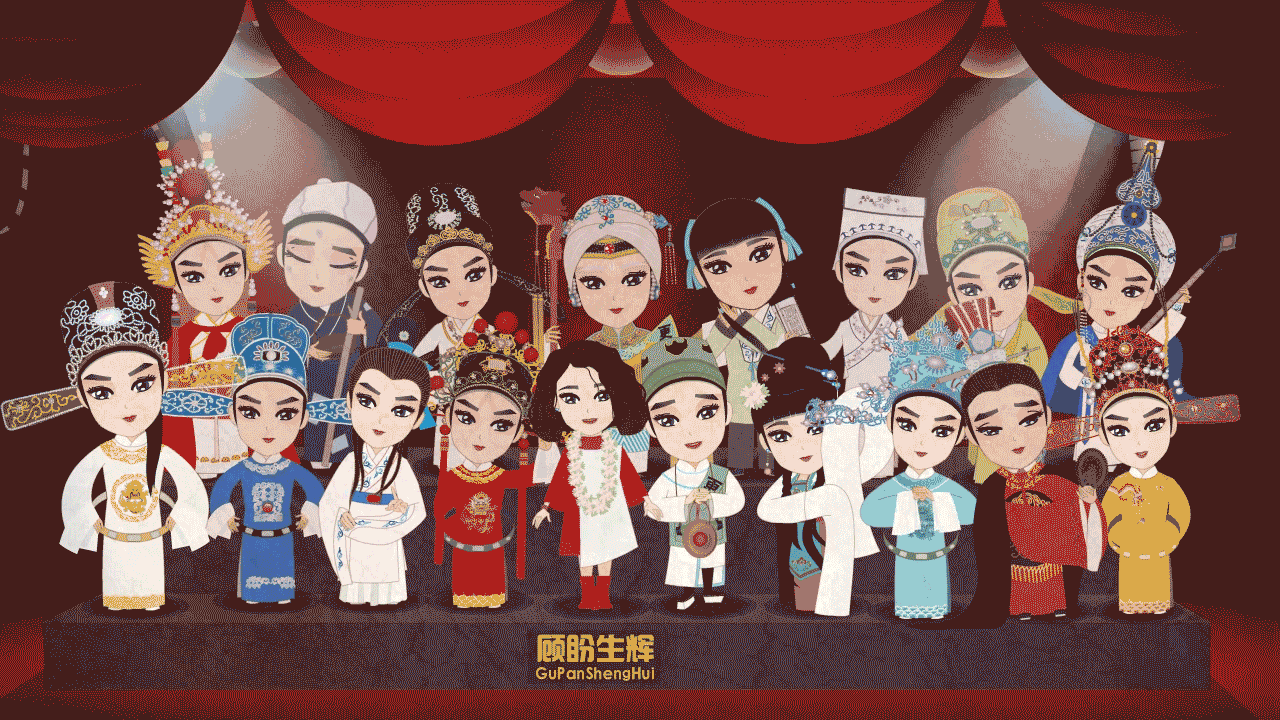 戏曲动画：萍踪艳影之状元打更（图ZMzY2NzQ2NTUy） - 其他动漫 - 站酷设计师王小东ART原创素材 - 站酷ZCOOL