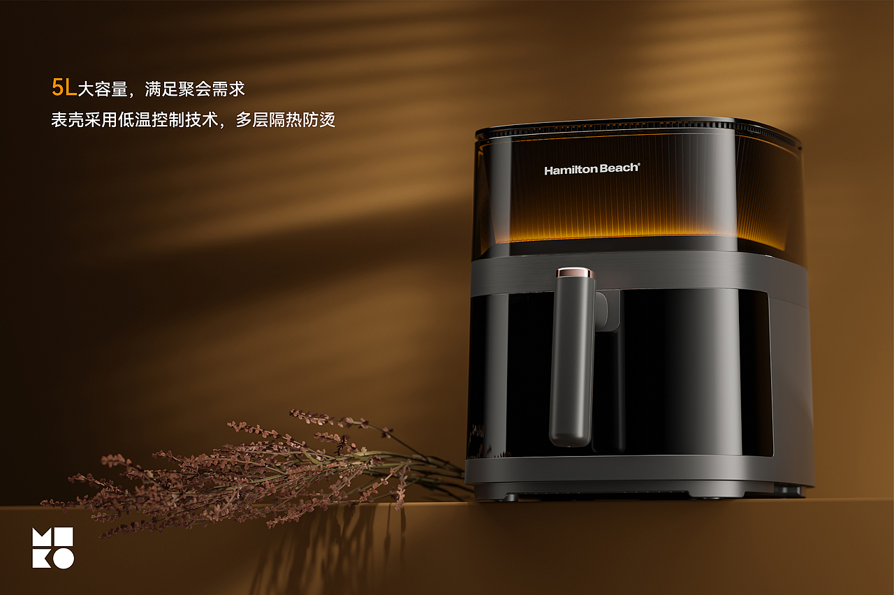 HAMILTON BEACH汉美驰空气炸锅,万物皆可炸丨米壳设计