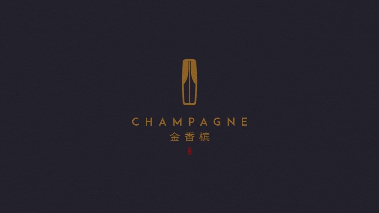 中国风学府国宅地产视觉提报（图ZMzM1ODE3MzYw） - 品牌 - 站酷设计师地产设计素材原创素材 - 站酷ZCOOL