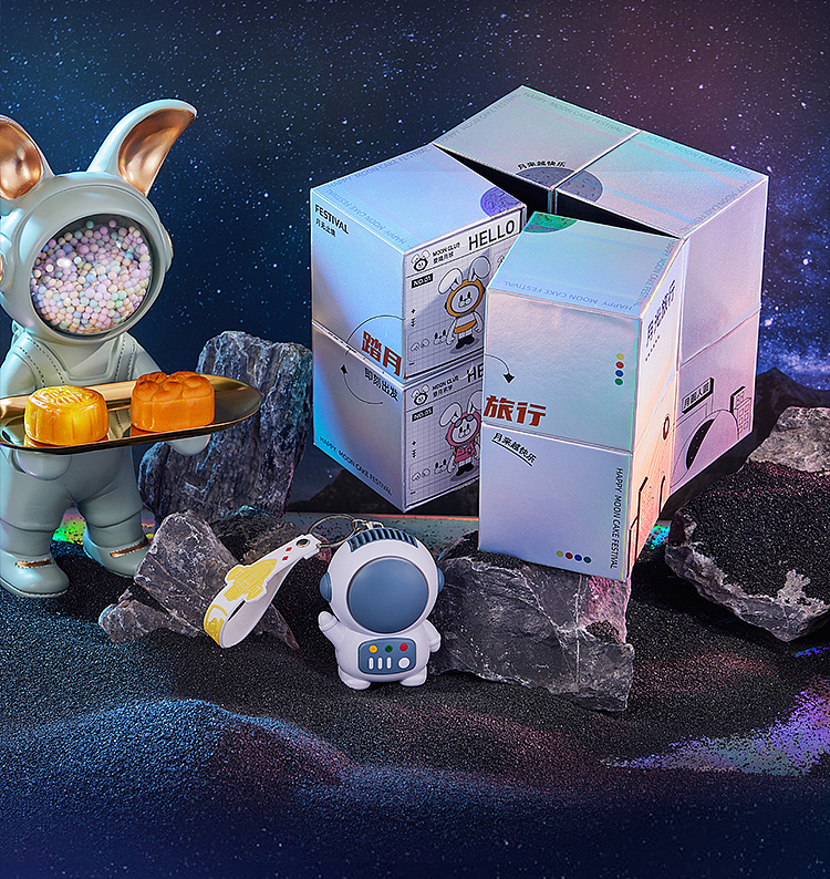 2022中秋包装科技感礼盒