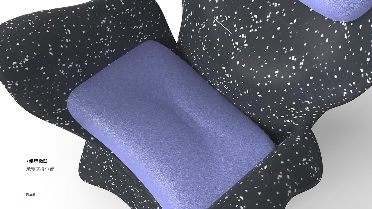 【工业设计】电动沙发