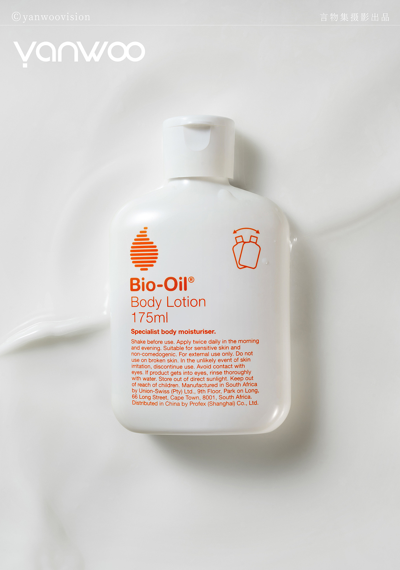 言物集 X 百洛油 | 身体乳护肤品产品场景图拍摄手模特（图ZMzQ5MDc3OTE2） - 产品摄影 - 站酷设计师YANWOO言物集摄影原创素材 - 站酷ZCOOL