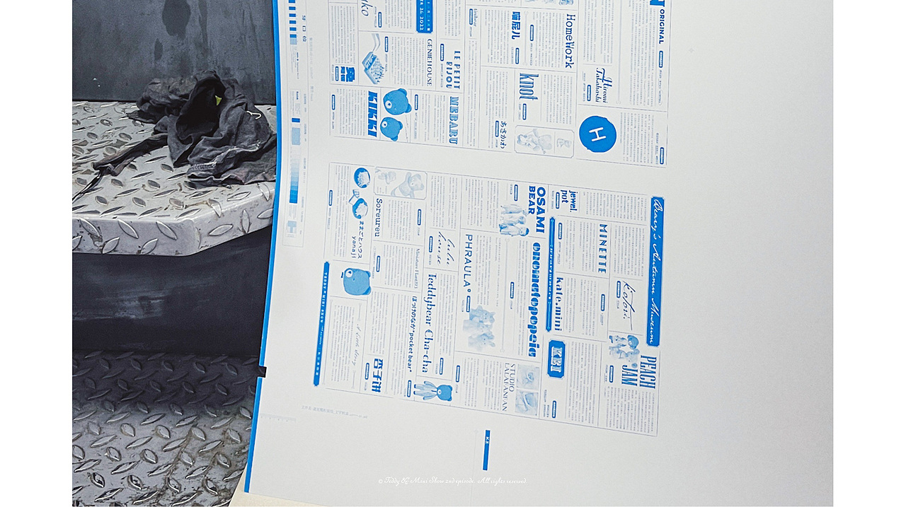 熊粒展 O2丨Teddy & Mini Show 2nd esipde