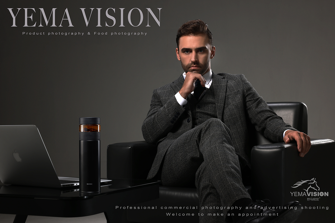 男士商务保温杯