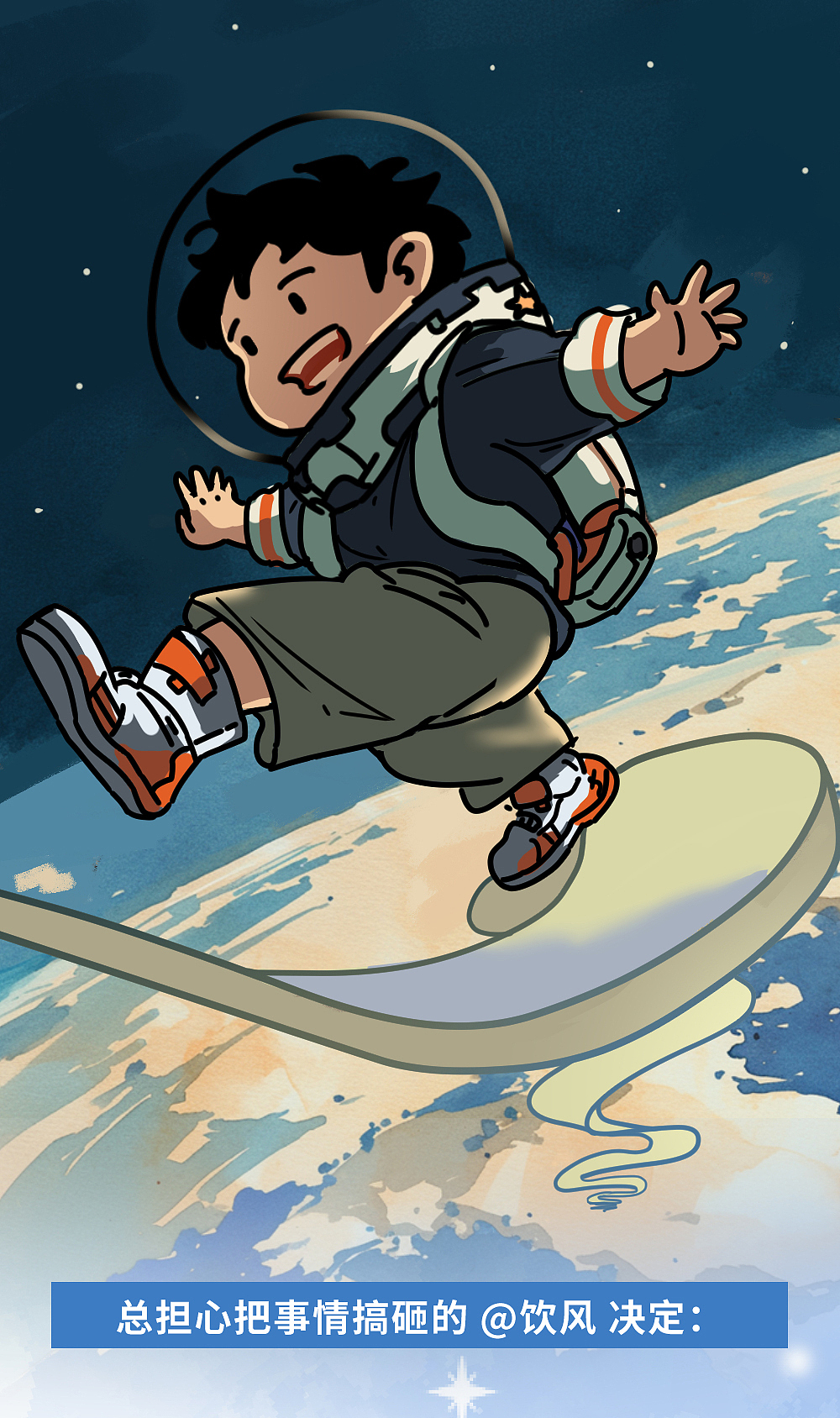 习惯性讨好、内耗?分享20件恢复能量的小事