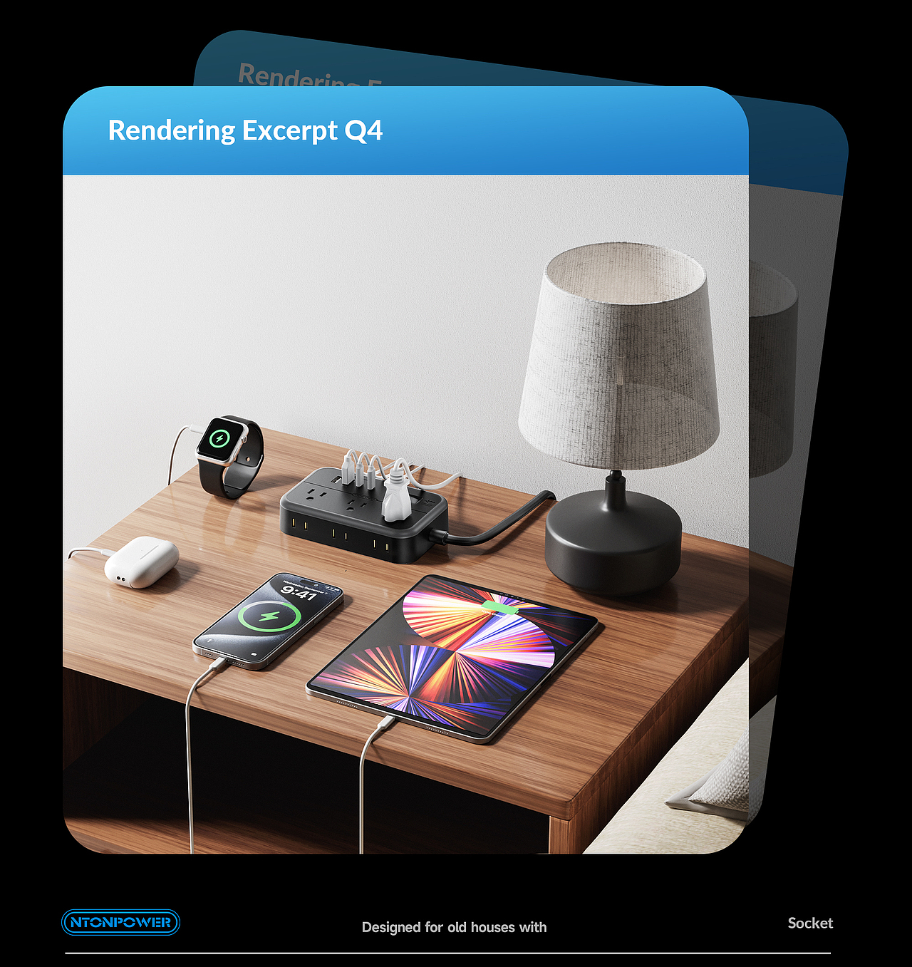 排插亚马逊场景渲染Q4