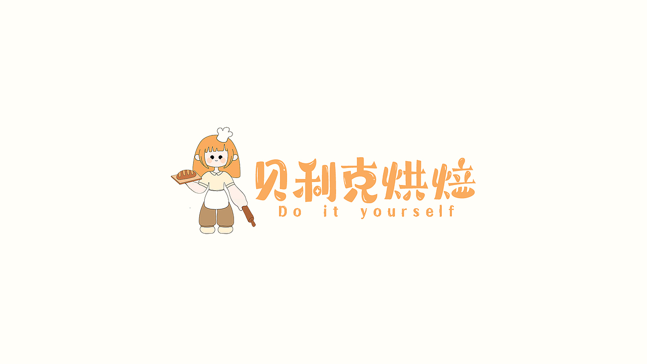 视觉、品牌设计作品集（图ZMzI3MDU4NzYw） - 品牌 - 站酷设计师原点呀原创素材 - 站酷ZCOOL