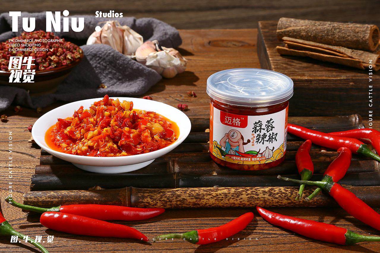 酱菜|电商设计|郑州图牛|商业摄影|产品拍摄