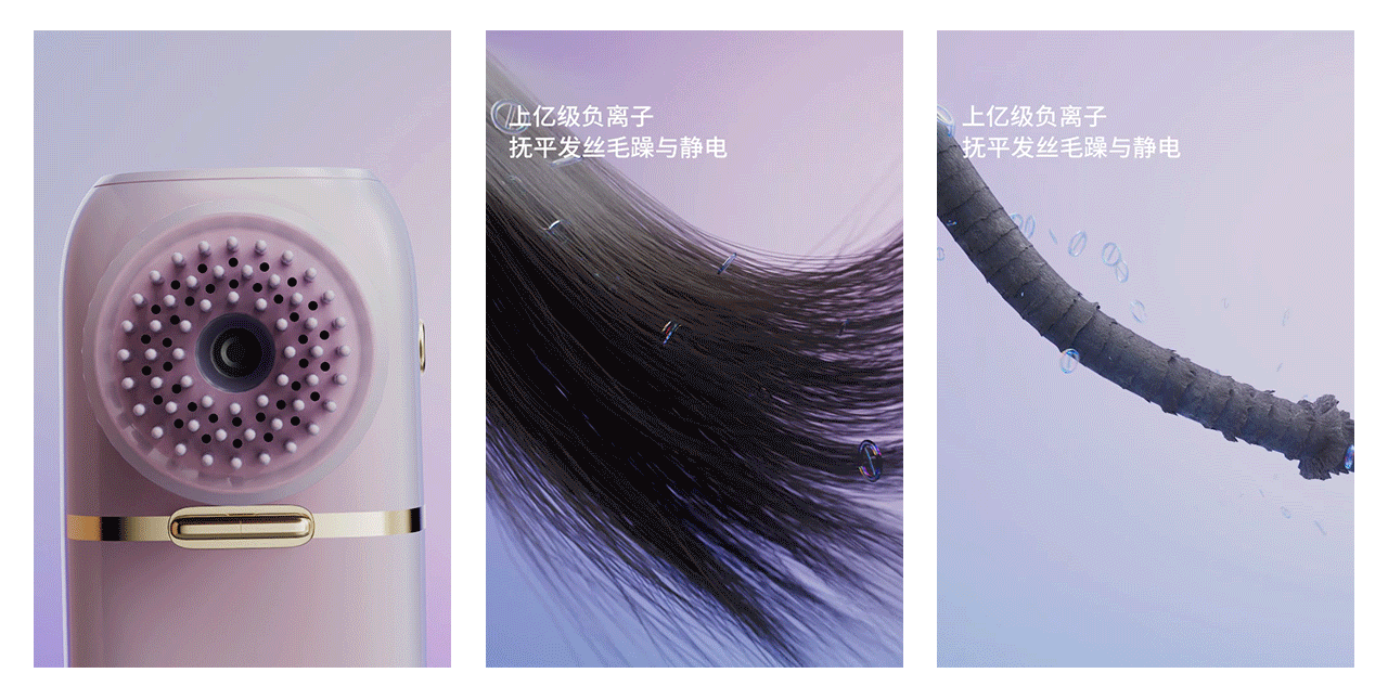 2023第4季度学生优秀商业案例臻选集（图ZMzY2Njg0MDIw） - 电商 - 站酷设计师定然葛格原创素材 - 站酷ZCOOL