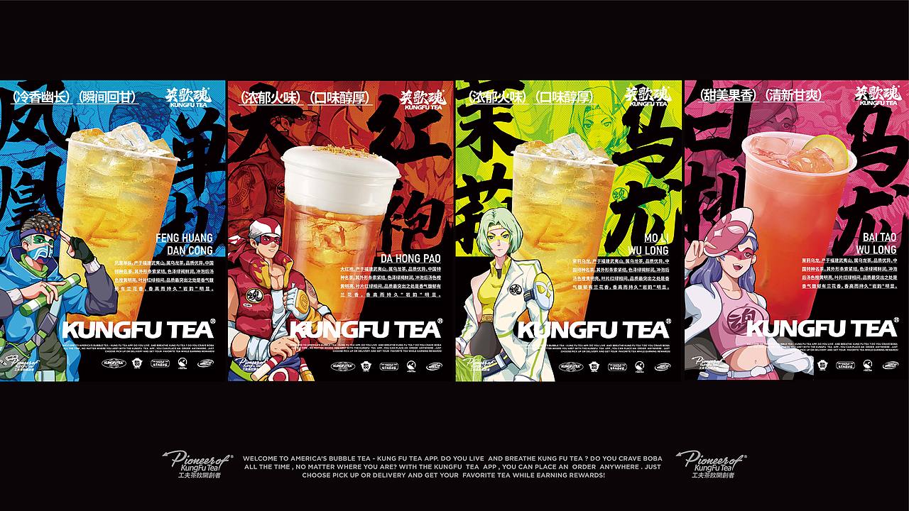 2021-2022 ZHEN 个人插画设计作品集（图ZMzI1MTk3NjAw） - 品牌 - 站酷设计师XZHEN3原创素材 - 站酷ZCOOL