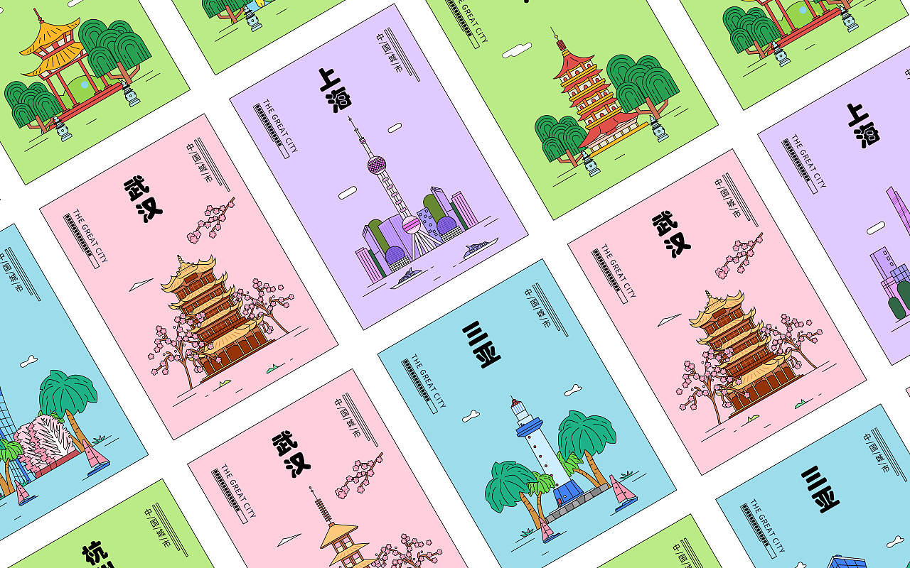 城市插画系列（图ZMzE1MTE0NDgw） - 商业插画 - 站酷设计师Seventeen.原创素材 - 站酷ZCOOL