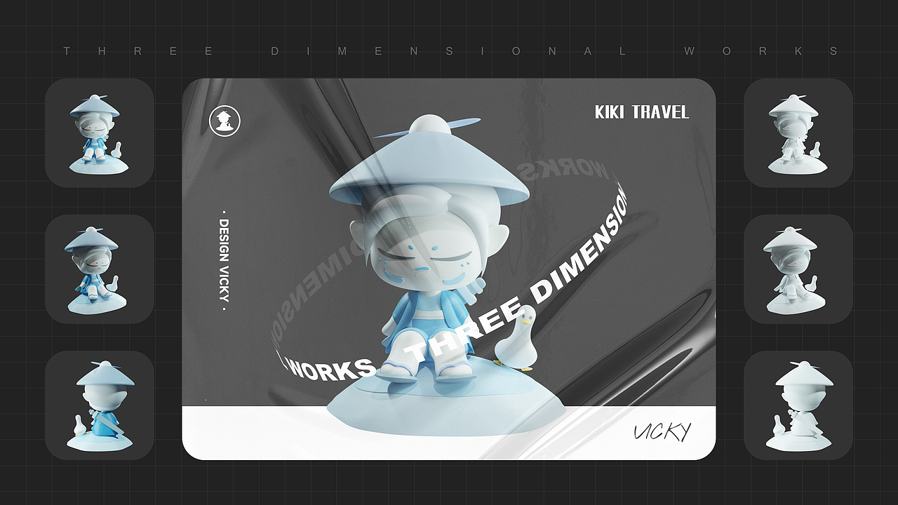 #2023青春答卷# IP设计（图ZMzQzMTU1MDUy） - 人物/生物 - 站酷设计师Vicky_qcr原创素材 - 站酷ZCOOL