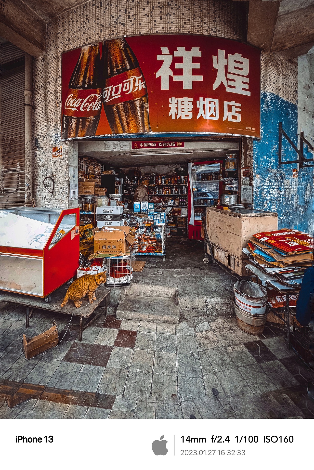 街头摄影|梧州市老街店铺人文景象