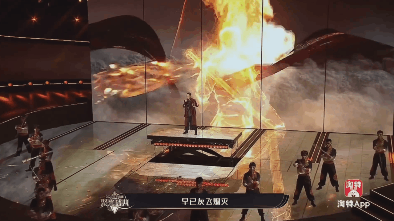 THE VISION FOR Kwai 2022快手直播 | 聚光盛典（图ZMzMxMTc2OTE2） - 动画/影视 - 站酷设计师THE_VISION原创素材 - 站酷ZCOOL