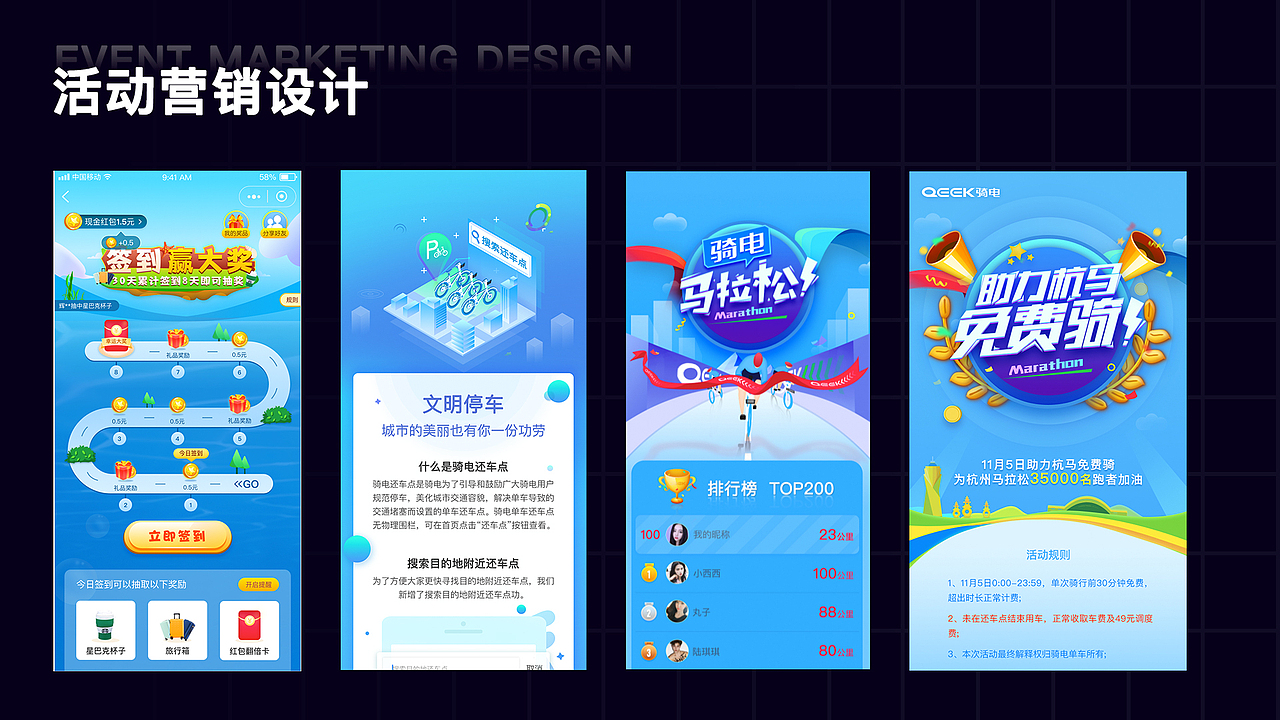 2022年简历作品集（图ZMzE4MjE1NzI0） - 其他UI - 站酷设计师canna俞原创素材 - 站酷ZCOOL