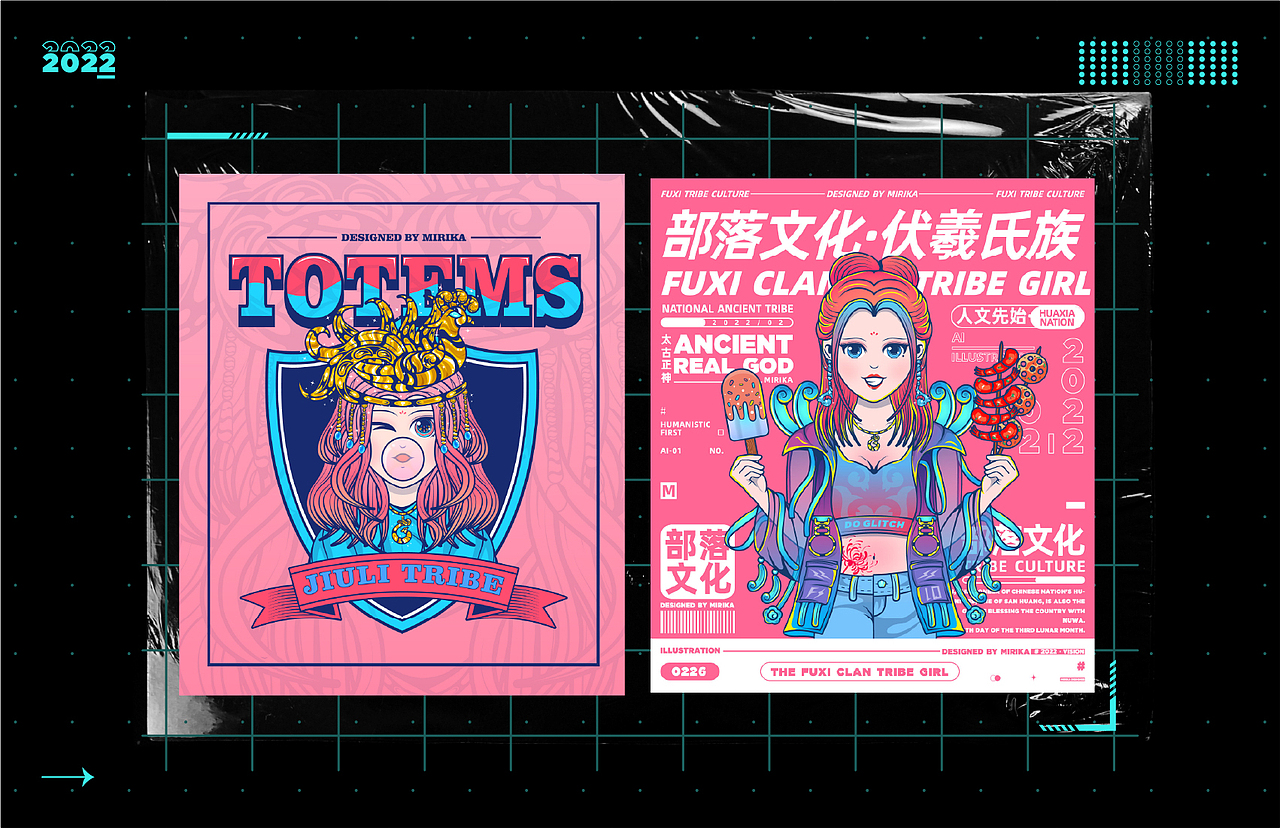2022部分插画作品（图ZMzI1OTg1MDIw） - 创作习作 - 站酷设计师Mirika咔咔原创素材 - 站酷ZCOOL