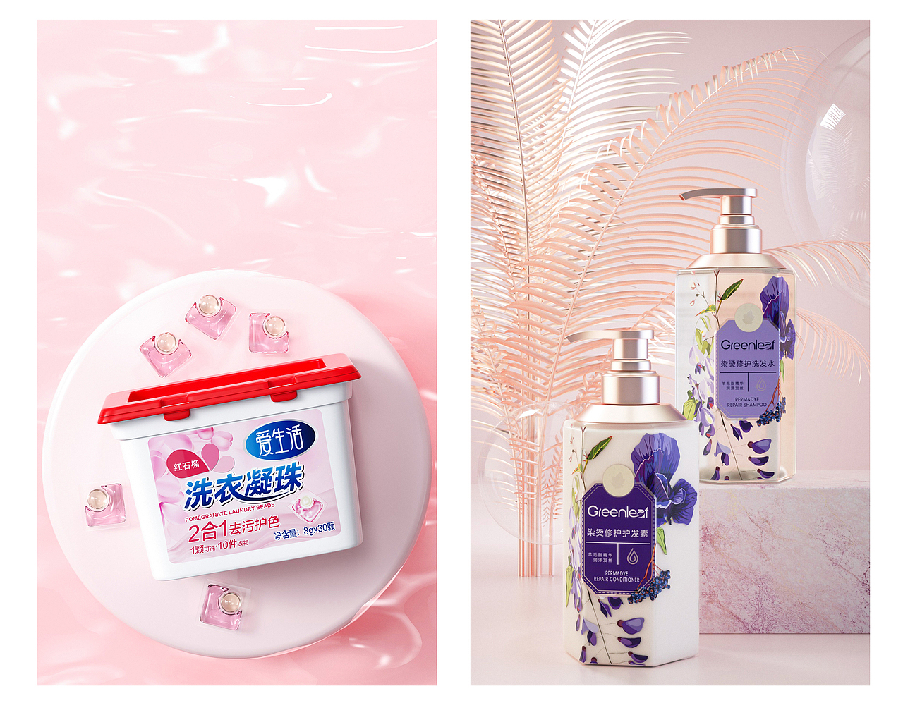 mumumu---一些产品建模C4D（图ZMzE3MDk5MzA4） - 产品 - 站酷设计师木木木小易_Mu原创素材 - 站酷ZCOOL