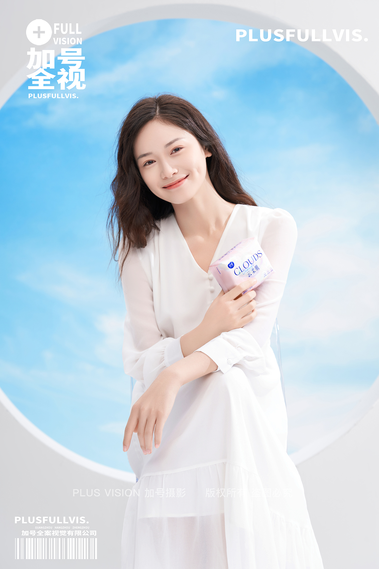 个人护理产品｜卫生巾拍摄｜卫生巾✖️舒莱✖️加号（图ZMzM2OTk3MDc2） - 产品摄影 - 站酷设计师加号视觉供应商原创素材 - 站酷ZCOOL