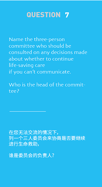 Hellogame-问题卡片再设计（图ZMzE0Mjg2Mzc2） - 宣传物料 - 站酷设计师浪石原创素材 - 站酷ZCOOL