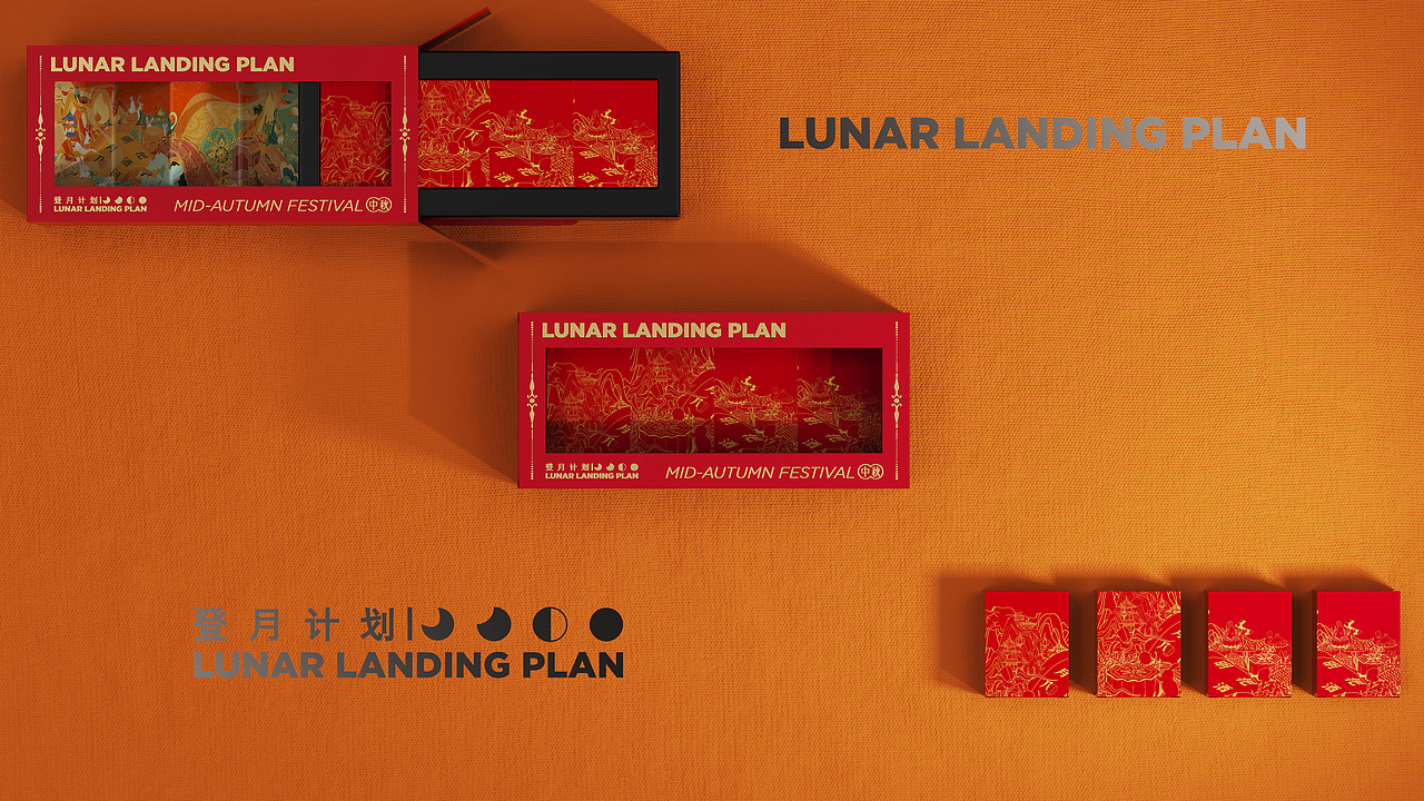 产品表现 | 食品包装渲染小合集（图ZMzM0ODY5MjE2） - 产品 - 站酷设计师MsaRose原创素材 - 站酷ZCOOL