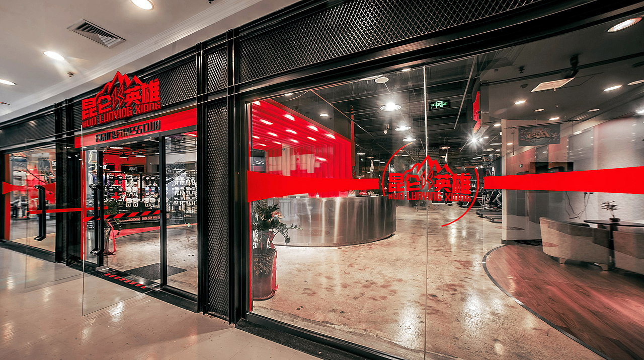 昆仑英雄品牌LOGO升级（图ZMzU1NjE0NTk2） - Logo - 站酷设计师奇道品牌设计原创素材 - 站酷ZCOOL