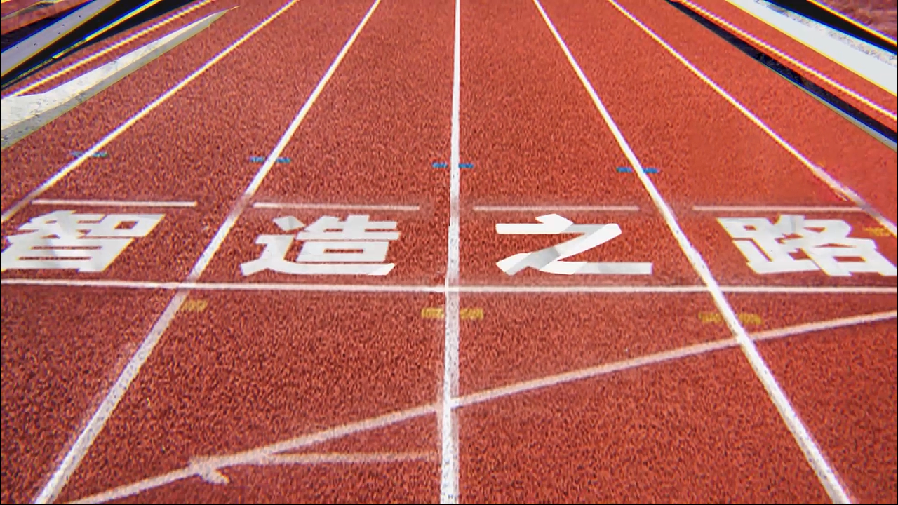 【MG动画】·米其林智造之路（图ZMzQ5NzAxNTg0） - Motion Graphic - 站酷设计师LEMON乐檬动画原创素材 - 站酷ZCOOL