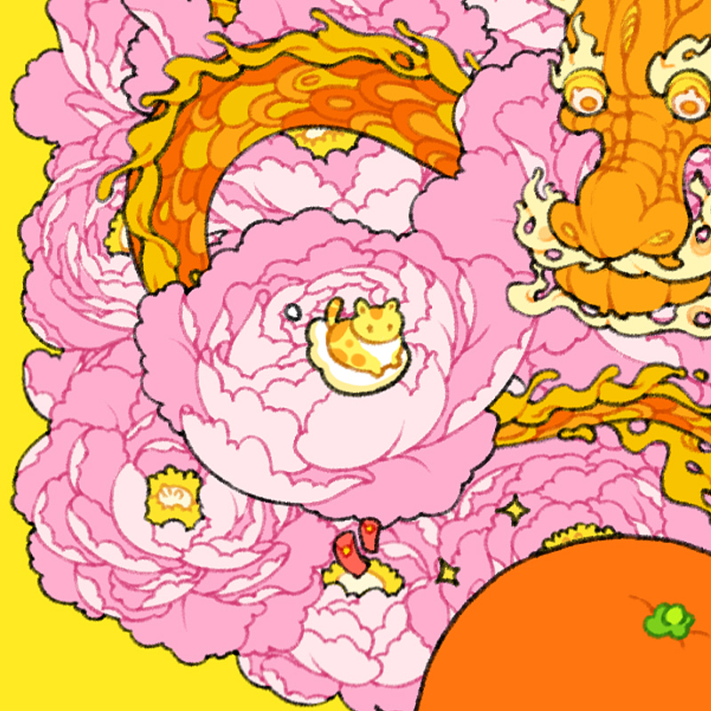 龙年大橘-龙年红包封面插画（图ZMzYyNTM2NTEy） - 商业插画 - 站酷设计师oRETRYo原创素材 - 站酷ZCOOL