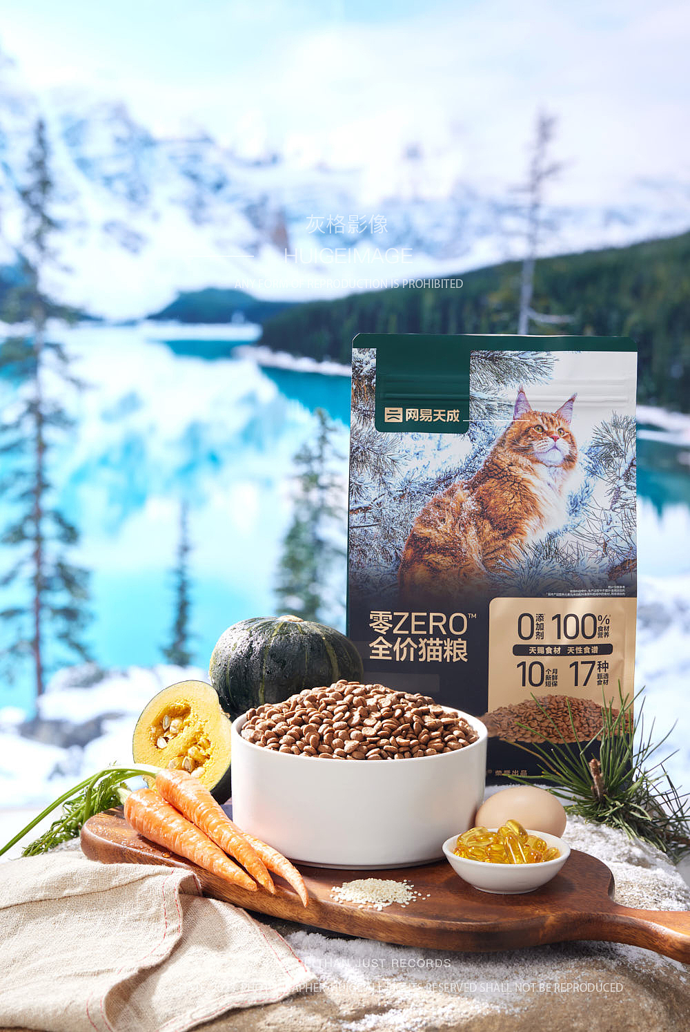 网易天成猫粮猫草拍摄&灰格影像