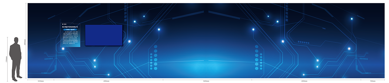2021-03-11衡水高新区展馆设计