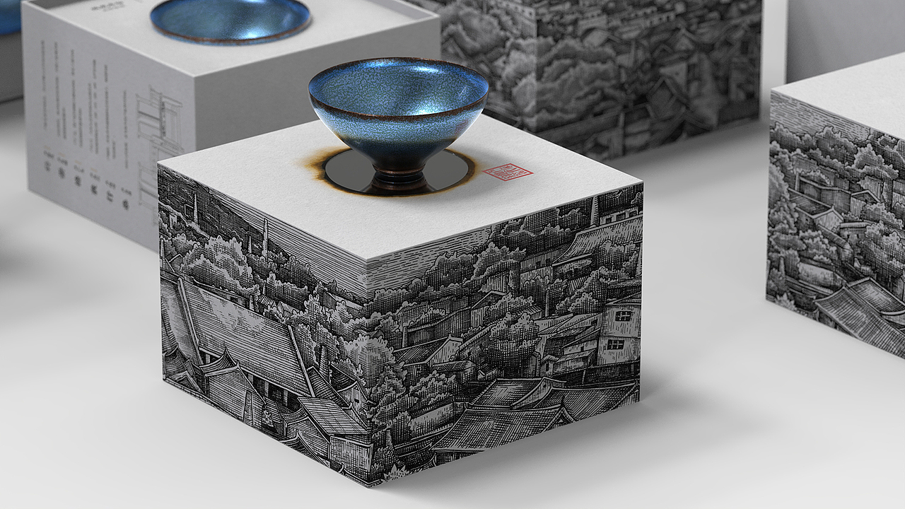 卢家柴窑茶杯包装