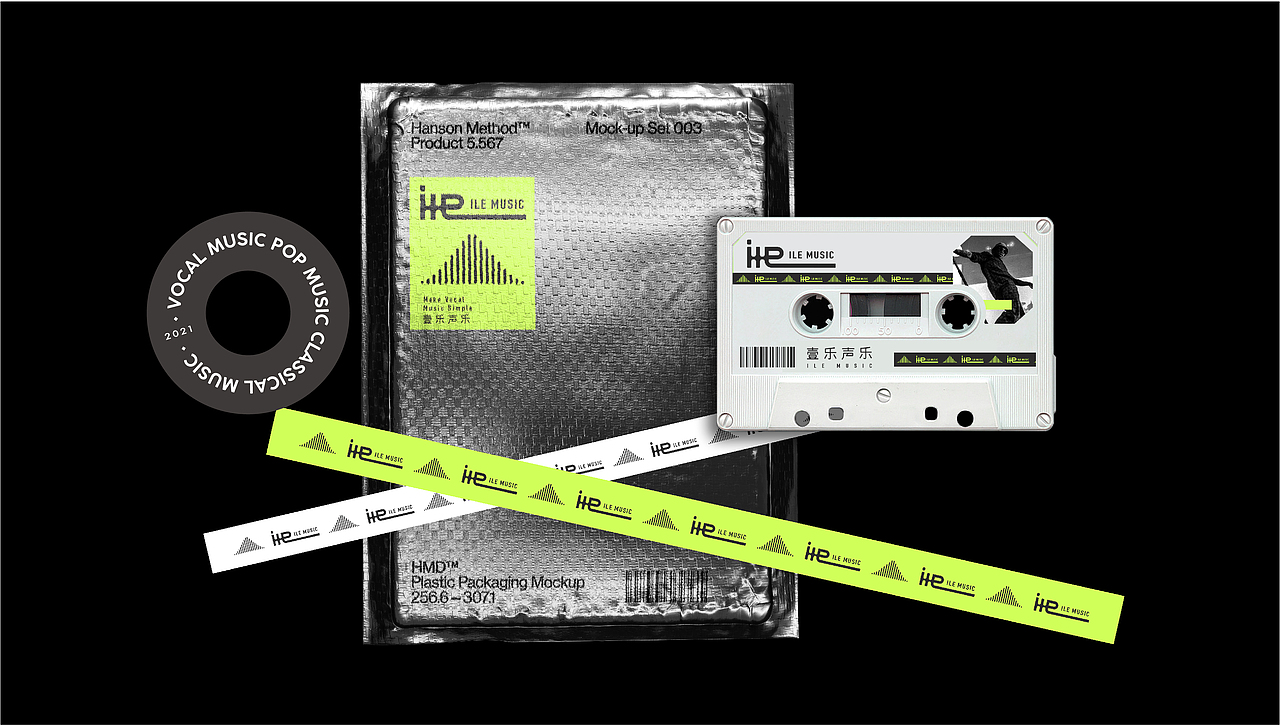 壹乐声乐|音乐工作室 logo设计