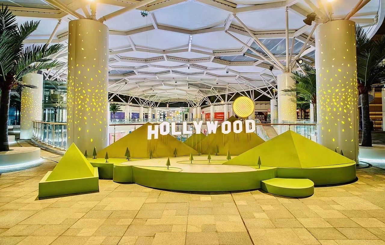 莆田益田假日世界（图ZMzA0NTI0NDM2） - 商业空间设计 - 站酷设计师xc1988原创素材 - 站酷ZCOOL