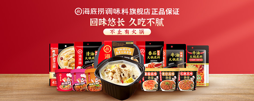 电商淘宝天猫京东拼多多抖音主图推广图海报（图ZMzYyMTk5MDIw） - 海报 - 站酷设计师莹莹来银子原创素材 - 站酷ZCOOL