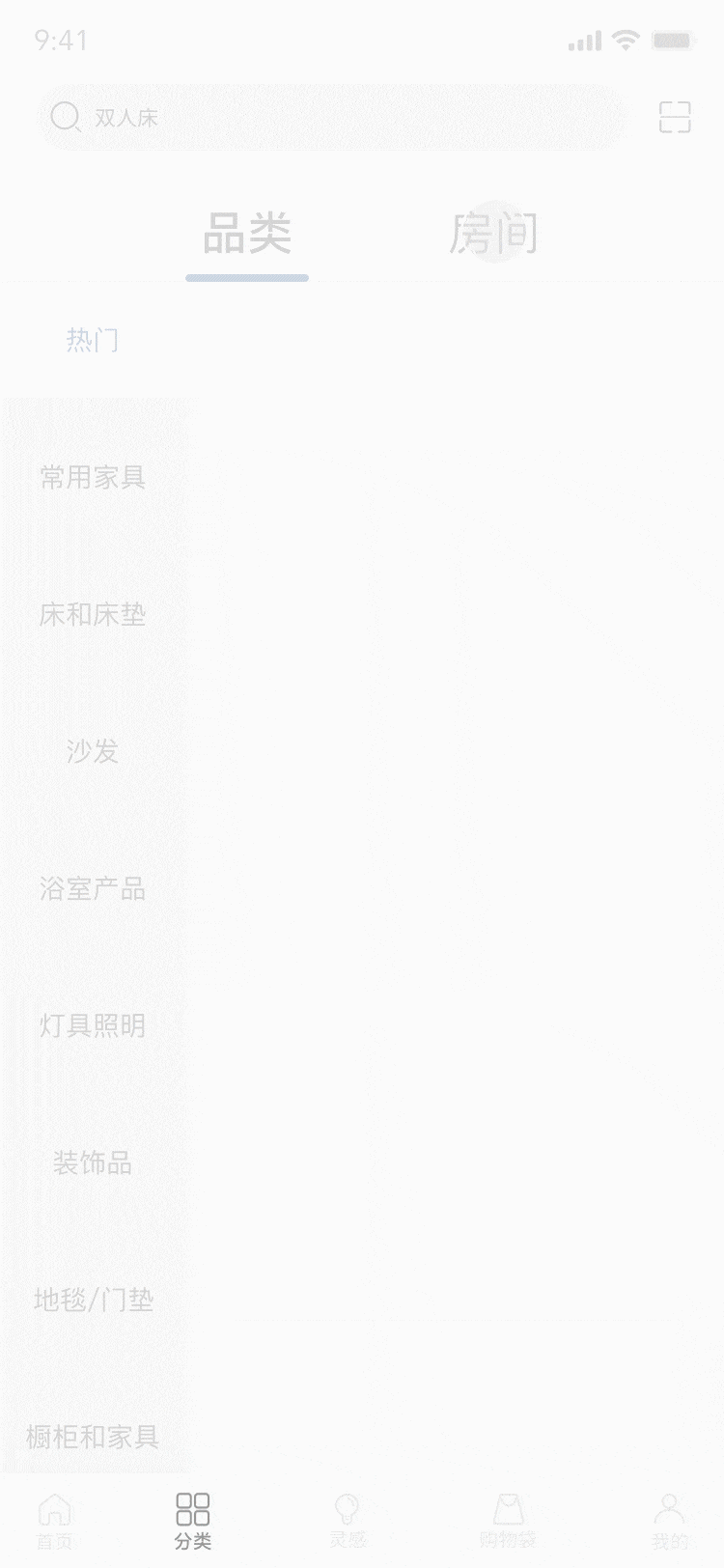 2024年UI/UX作品集（图ZMzYzMjExMTQ0） - APP界面 - 站酷设计师Mia886699原创素材 - 站酷ZCOOL