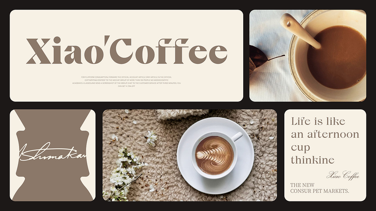 【XIAOCOFFEE】咖啡品牌设计—2024（图ZMzcwODM2ODg0） - 品牌 - 站酷设计师RawBrand品牌设计原创素材 - 站酷ZCOOL