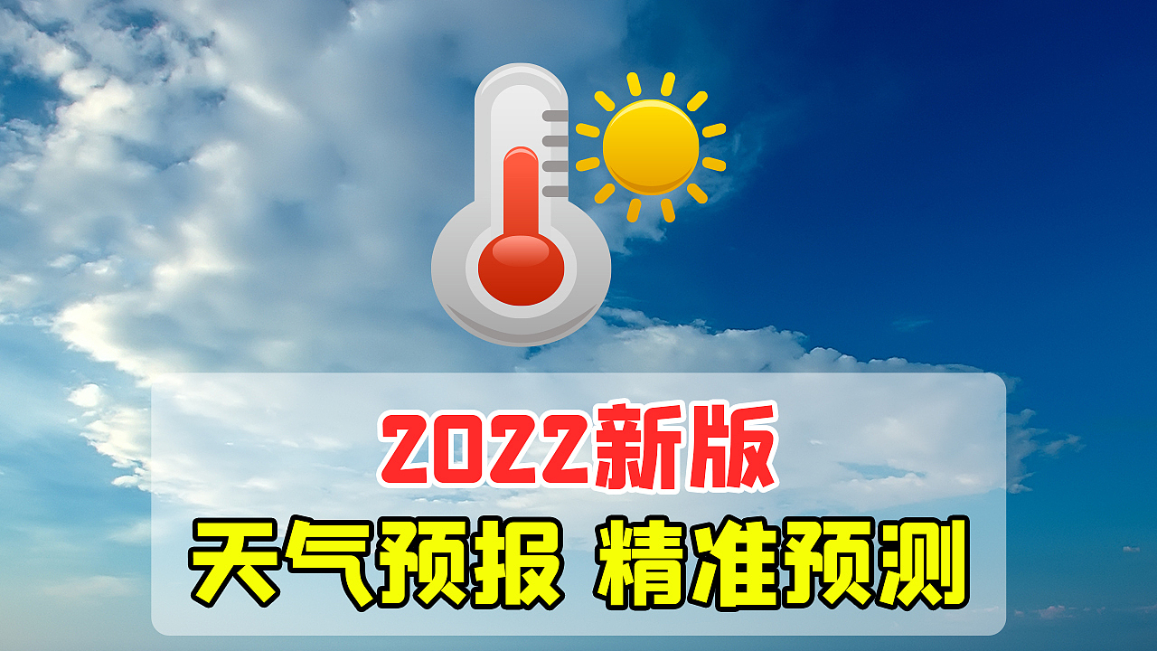 信息流——工具类（图ZMzQwOTA4MTk2） - 其他平面 - 站酷设计师BY麦子原创素材 - 站酷ZCOOL