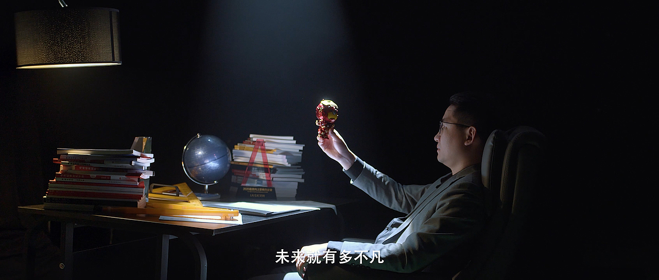 下一个未来,我们就是电商英雄!