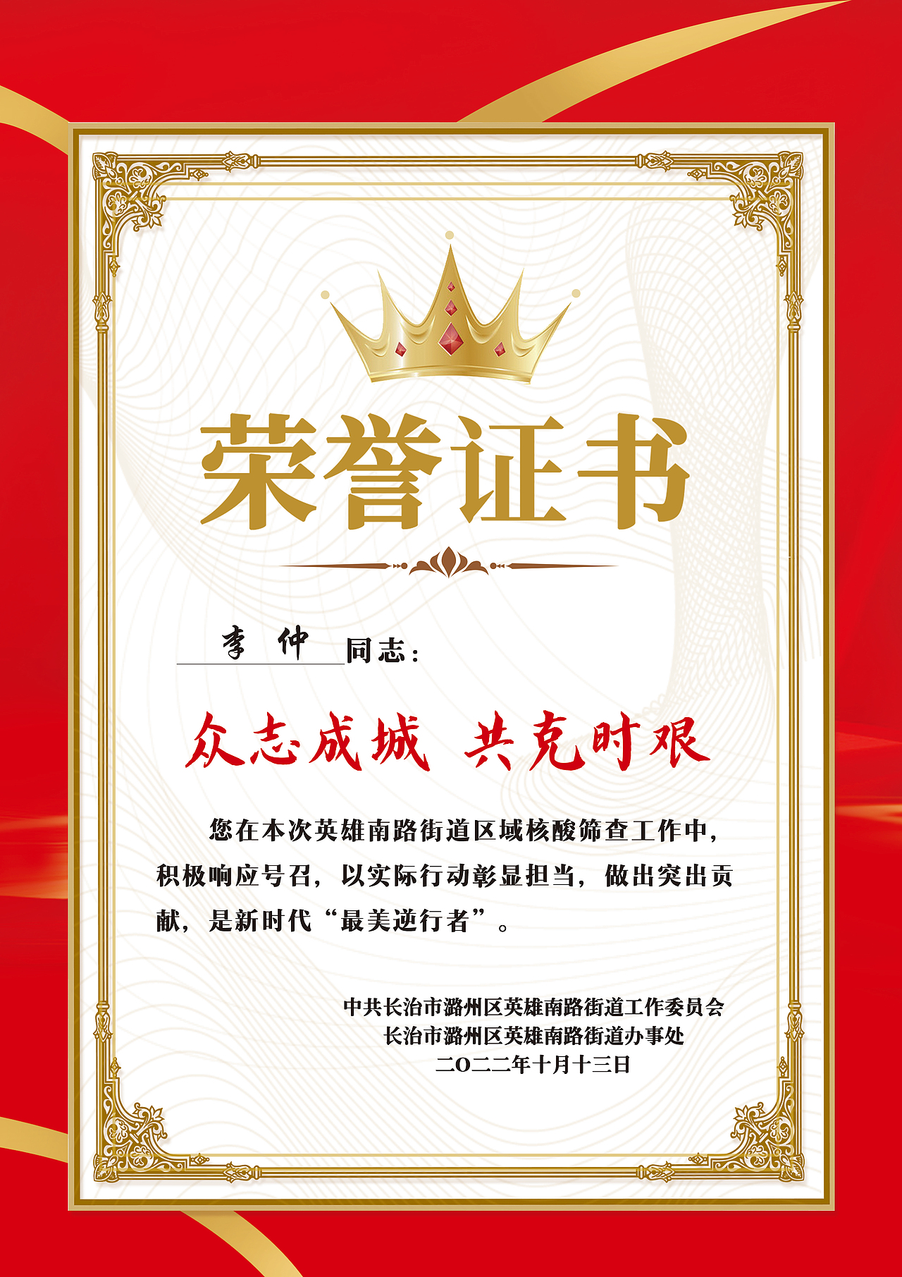 最近做的服务站（图ZMzIwMDA3NzI4） - 图案 - 站酷设计师千亿设计原创素材 - 站酷ZCOOL