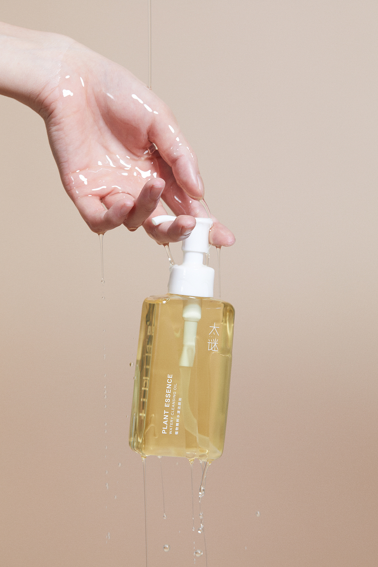 人像摄影 | 太谜卸妆水人像kv