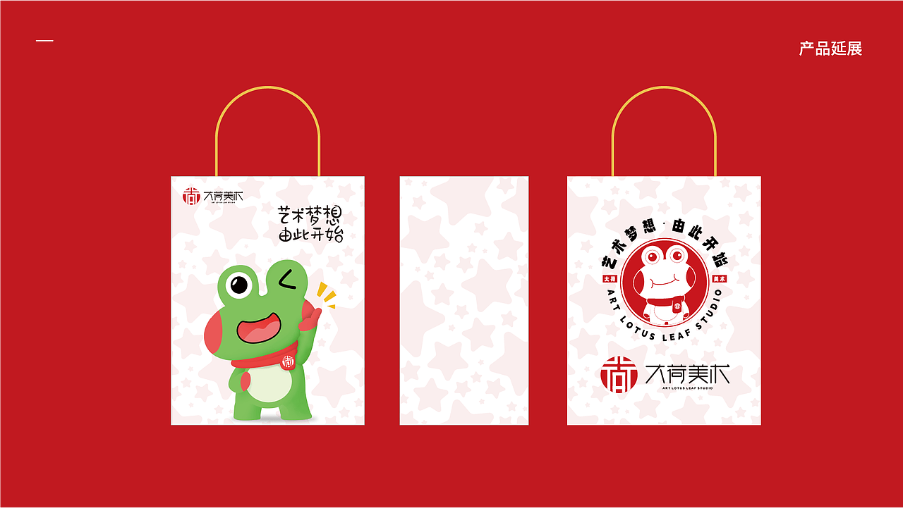 画室VI品牌形象设计（更新）（图ZMzM5NjkwNjE2） - 品牌 - 站酷设计师自我成长设计师原创素材 - 站酷ZCOOL