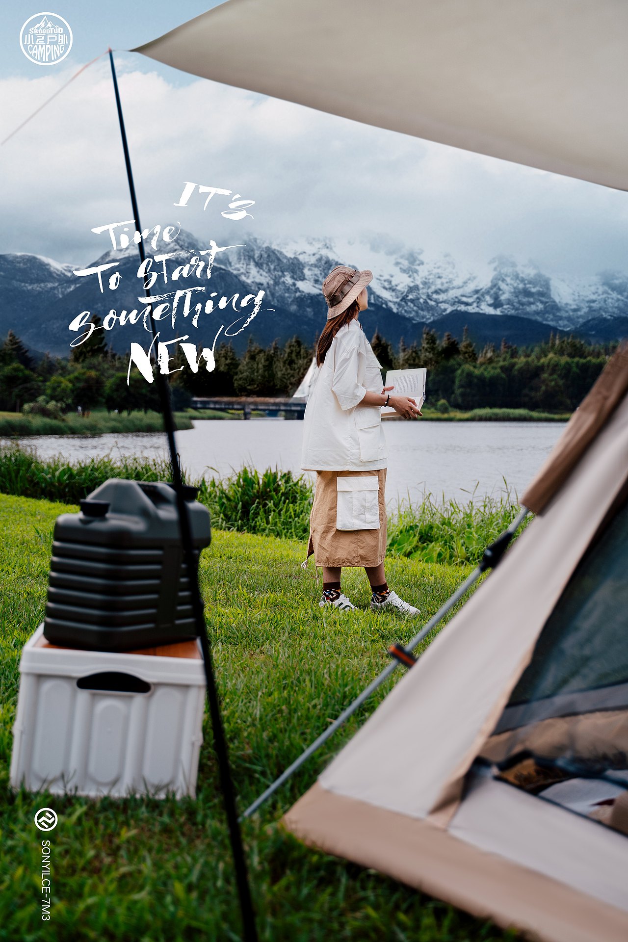 露营在雪山,草地,湖泊之下感受世间美好