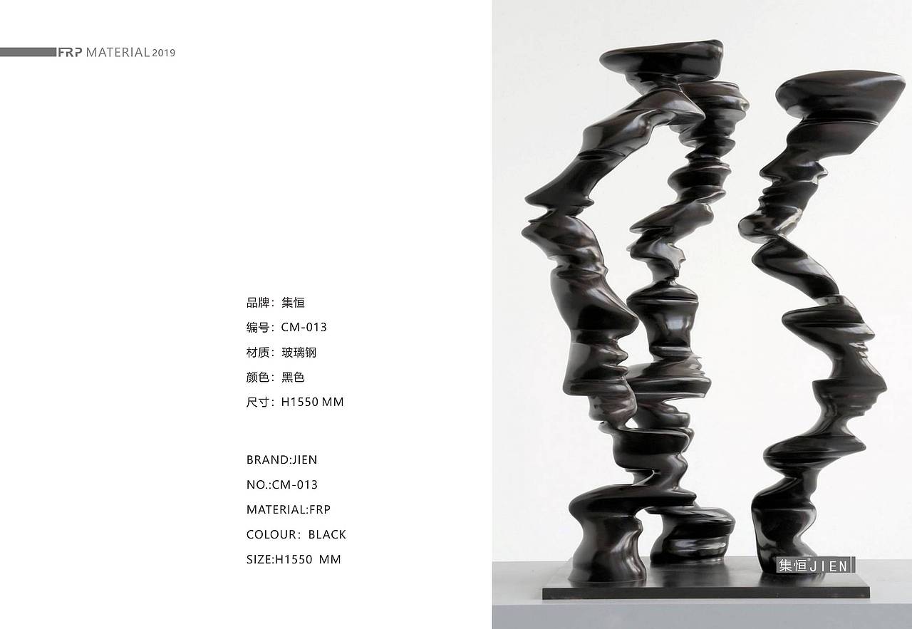 雕塑系列（图ZMjk4MTUzNjMy） - 雕塑 - 站酷设计师集恒原创素材 - 站酷ZCOOL