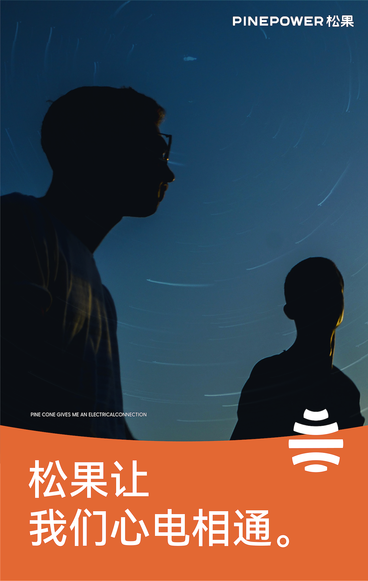 与你心电相通｜科大智能x佳简几何（图ZMzQ4MzgwNjY0） - 其他工业/产品 - 站酷设计师佳简几何工业设计原创素材 - 站酷ZCOOL