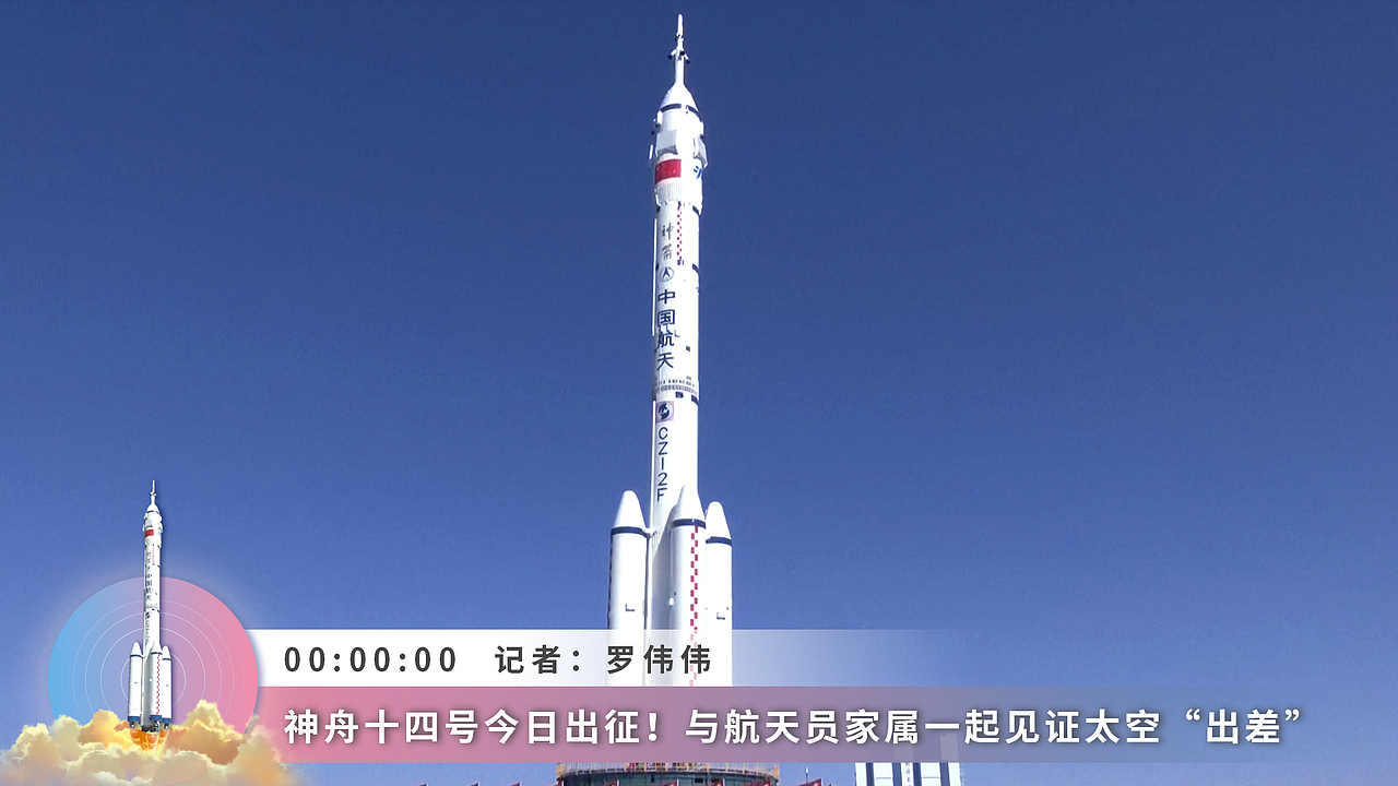 直播包装（图ZMzAzOTI2MDAw） - 运营设计 - 站酷设计师罗伟伟原创素材 - 站酷ZCOOL