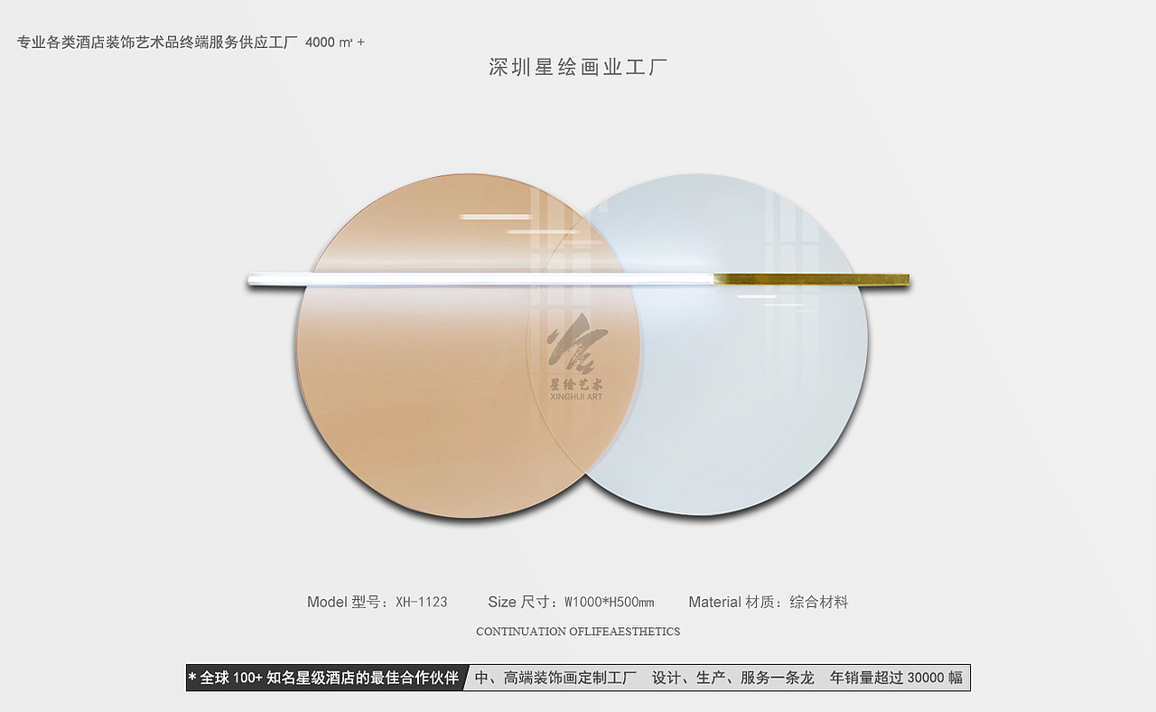 每一件艺术,都是光明与阴影的完美交融