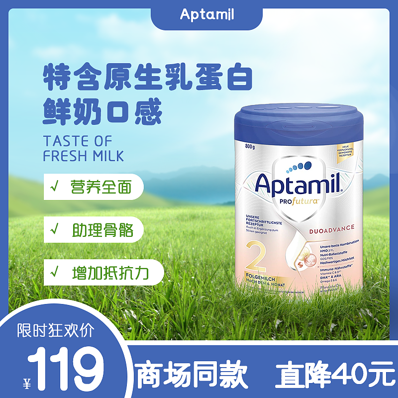 主图（图ZMzQxNzAwNTE2） - 电商 - 站酷设计师不知好歹的靓仔原创素材 - 站酷ZCOOL